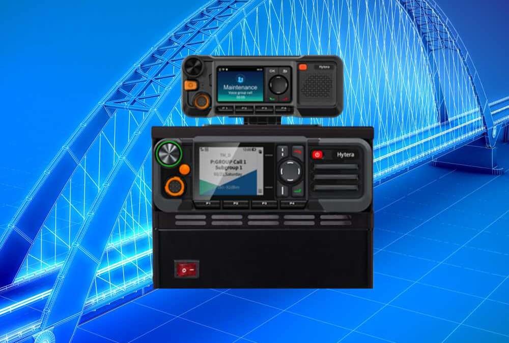 Hytera US Inc Launches PoC to DMR/Analog Gateway